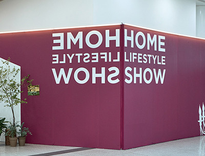 HOME & LIFESTYLE  SHOW 2017