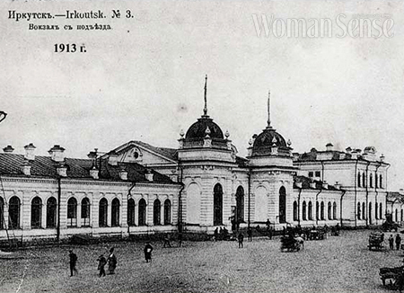1913년의 이르쿠츠크 역