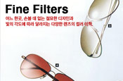 Fine Filters