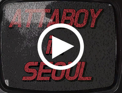 [A-tv] ATTABOY in SEOUL 마포구 편 - 웍스아웃