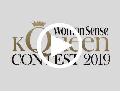 2019 K-Queen 콘테스트 면접 & 오리엔테이션 현장